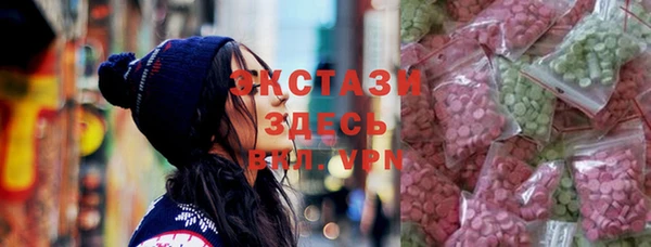 PSILOCYBIN Алексеевка