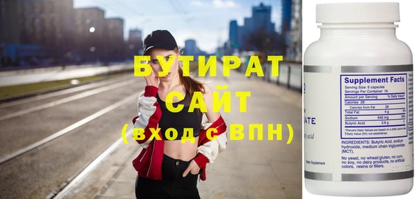 МДПВ Абинск