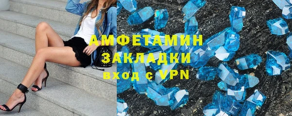 индика Абдулино