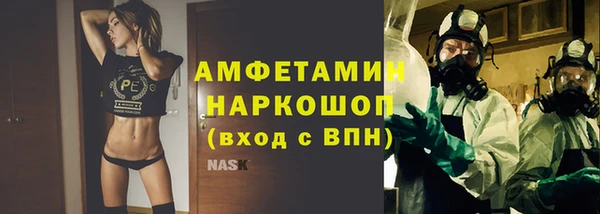 МДПВ Абинск