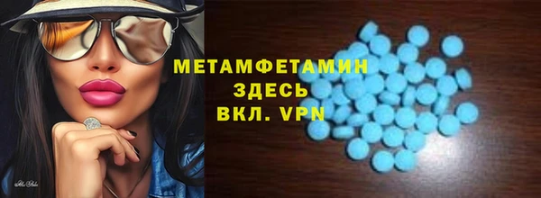 индика Абдулино