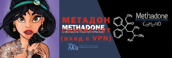 МДПВ Абинск