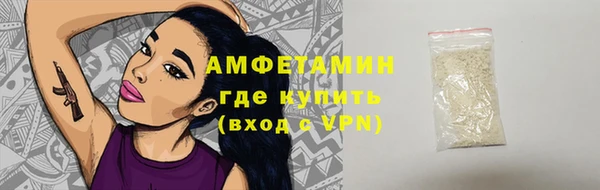 индика Абдулино
