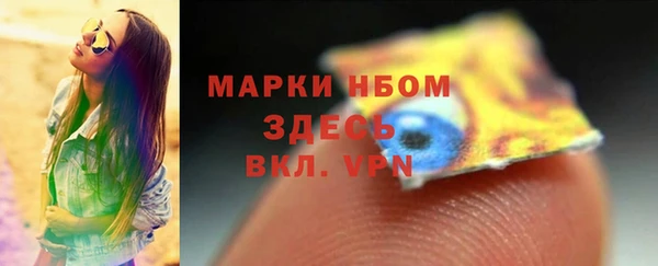 PSILOCYBIN Алексеевка