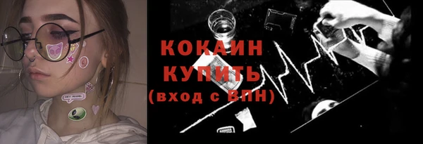 МДПВ Абинск