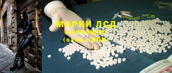 МДПВ Абинск