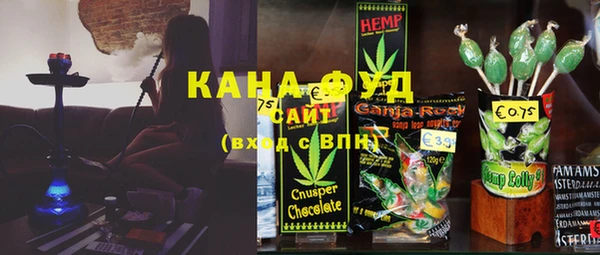 индика Абдулино