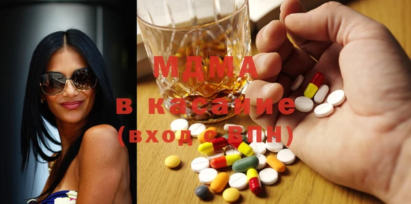 МДПВ Абинск