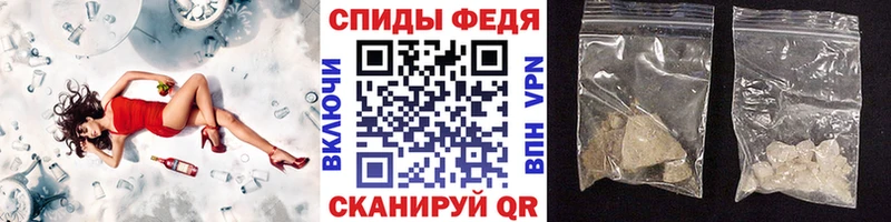 omg сайт  Никольское  МЕТАМФЕТАМИН Methamphetamine  магазин  наркотиков 